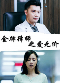 91九色精品人成在线观看